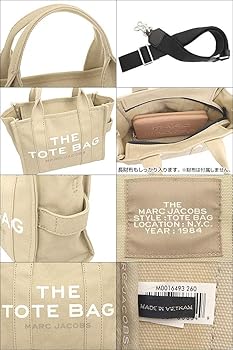 Amazon | [マークジェイコブス] バッグ(トートバッグ) M0016493